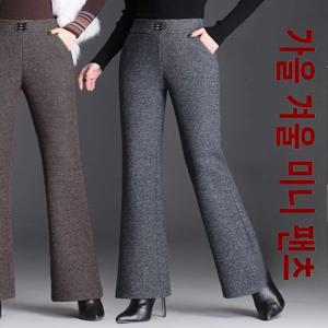 가을 겨울 모직 와이드 레그 팬츠 여성 캐주얼 스트레이트 루즈 플리스 안감 바지 하이 웨이스트 신축성 있는 한국 스타일