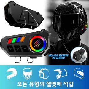 무선 블루투스 5.4 헬멧 헤드셋 핸즈프리 통화 오토바이 이어폰 방수 MP3 음악 플레이어 스피커 키트 모토용