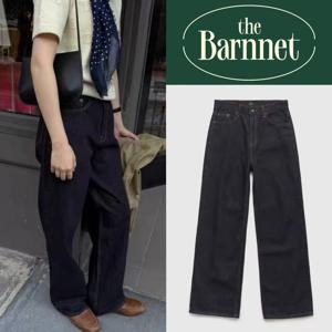 바른넷 여성용 레트로 블랙 골드 스트레이트 레그 진 하이웨이스트 코튼 스트레치 루즈핏 롱 팬츠 데일리 웨어