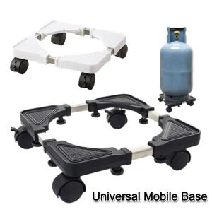 유니버설 4 캐스터 휠 이동식 받침대 높이 조절 가능 스탠드 서포트 냉장고 받침대 중량급 바퀴형 받침대 세탁기용