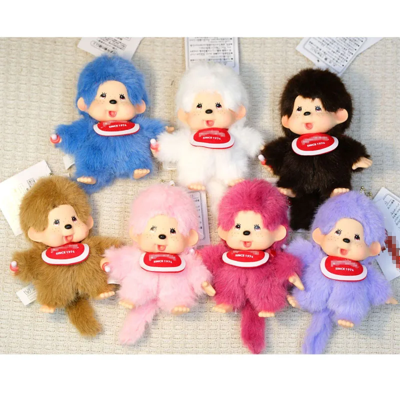 15CM 애니메이션 만화 플러시 인형 귀여운 학교 가방 펜던트 창의적인 자동차 키체인 맞춤형 애니메이션 주변품 휴일 선물