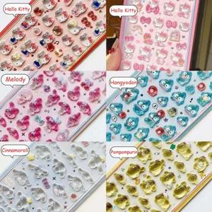 산리오 헬로 키티 애니메이션 3D 젤리 스티커 장난감 전화 DIY 크리스탈 장식 스티커 크리스마스 카드 장식 스티커 선물