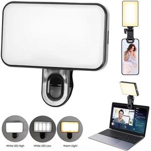 휴대용 미니 LED 셀카 필 라이트 3가지 모드 조절 가능한 밝기 충전식 램프 휴대폰 컴퓨터 라이브 비디오 라이트