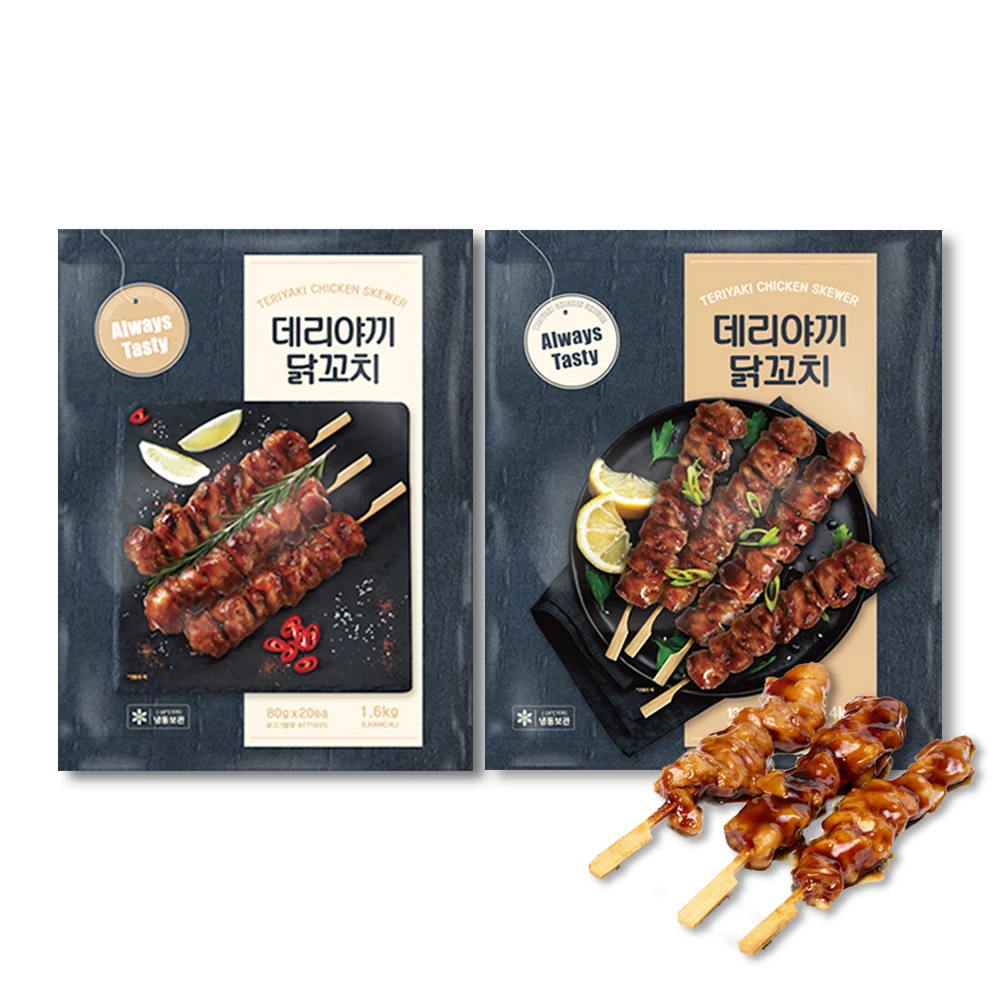 빅사이즈 숯불 데리야끼 닭다리살 닭꼬치 1.6kg(80g 20개입) 2.4kg(120g 20개입) 캠핑 구이 간편조리 바베큐 휴게소 축제 분식 야시장 푸드트럭 대용량
