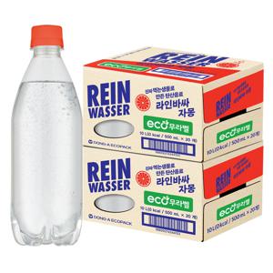 라인바싸 자몽 무라벨 탄산수 500ml 40개