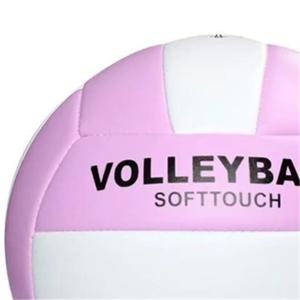 1개입 사이즈 5 배구공 부드러운 실내외 배구공 게임 체육관 훈련 해변 놀이 배구 초보자 청소년 스포츠 용품