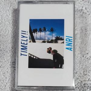 새로운 일본식 향수를 불러일으키는 카세트, 미개봉 레트로 멜로디, 가사집 포함, 무료 배송, 빈티지 레코더용