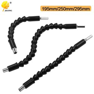 전자 드릴용 유연한 샤프트 연장 드라이버 비트 홀더 195mm 250mm 295mm