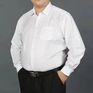 160KG 신사복 긴팔 셔츠 클래식 비즈니스 정장 사회 화이트-블랙-핑크-블루 슈퍼 라지 8XL- 9XL 10XL-11XL 데이트