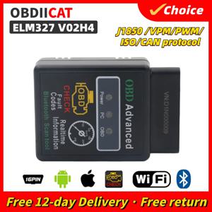 고품질 V02H4 ELM327 Obd2 스캐너 자동차 진단 감지기 도구 V1.5 블루투스 obd 2 자동 코드 리더 도구 IOS 안드로이드