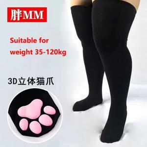 3D 고양이 발톱 양말 귀여운 소녀 검은 실크 스타킹 무릎 양말 실리콘 고기 매트 고양이 발톱 양말 슈퍼 탄성 70-240 파운드