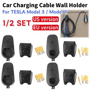 1-2SET 차량용 충전기 컨트롤 홀더(섀시 브래킷 포함) 충전기 케이블 벽걸이 홀더 충전기 스탠드(테슬라 모델 3 Y 자동차 부품용)