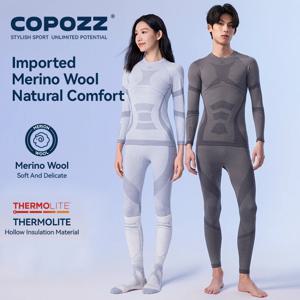 COPOZZ 메리노 울 스키 열 속옷 세트 남성 여성 울트라 소프트 스키 땀 흡수 다기능 압축 운동복