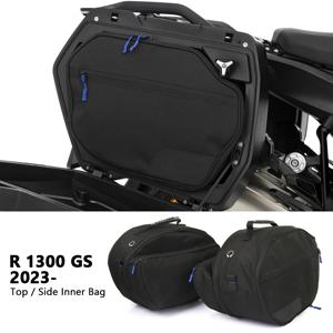 오토바이 수하물 내부 가방, 확장 가능한 상단 케이스 패니어 새들백, BMW R1300GS R 1300 GS 1300GS 도구 가방, 방수