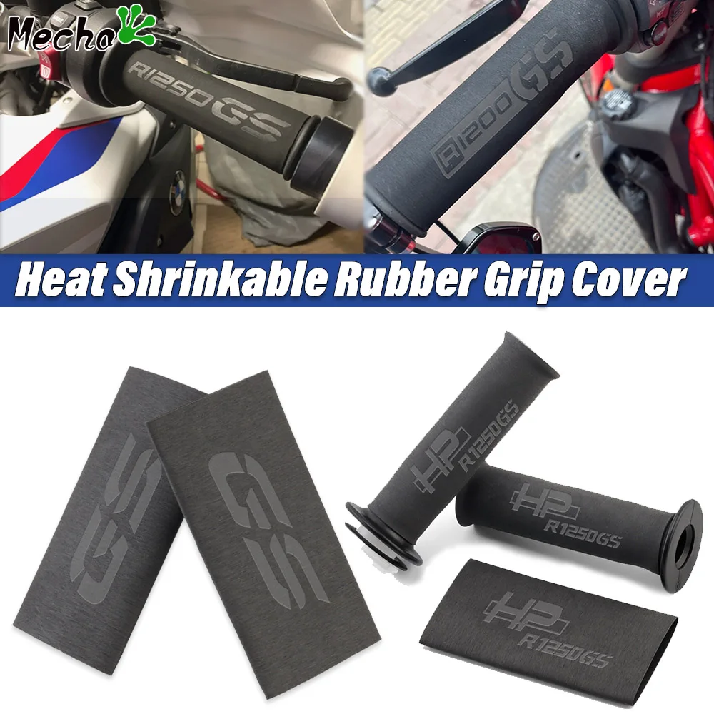오토바이 열 수축 그립 커버 BMW R1200GS 용 미끄럼 방지 고무 그립 HP R1250GS R 1200 GS 어드벤처 GSA R1300GS F850GS