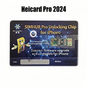 iPhone 16 15 14 13mini 12mini 11 X 8 7 6 용 스티커 QPE-Volte TMSI 모드가 포함 된 최신 Heicard Pro 단면 버전