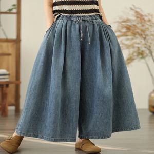 워싱 데님 와이드 레그 캐주얼 진 여성용 신상 2026 봄 여름 빅사이즈 캐주얼 와이드 레그 팬츠