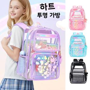 투명한 만화 배낭 초등학생 및 고등학생을 위한 세련된 듀얼 숄더백 남학생 여학생에게 적합