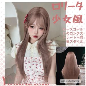 28 인치 로리타 스타일 핑키 로즈 골드 합성 가발 (Bangs 포함) 긴 자연 스트레이트 헤어 가발 여성용 매일 사용 내열성