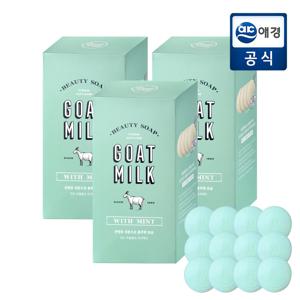 샤워메이트 산양유 민트비누 90g*12입