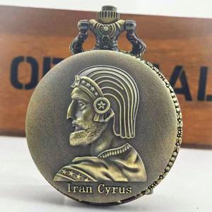 레트로 청동 Steampunk 페르시아 Lran Cyrus 새겨진 플립 석영 소년과 소녀 목걸이 컬렉션 기념 회중 시계