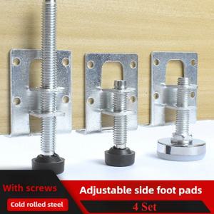 4개 세트 레벨러 발 소파 다리 테이블 다리 확장기 스틸 책상 다리 받침대 휴대용 레벨링 발 주방 가정 침실 소파 책상용