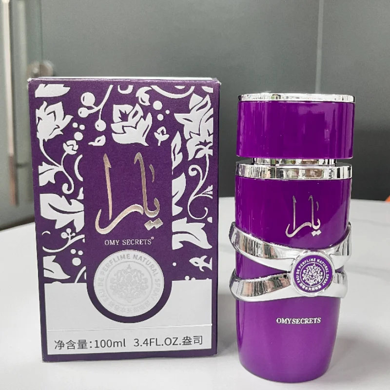 아라비안 시크릿 향수 브랜드 라이트 프래그런스 지속 코롱 남성 향수 여성 꽃 과일 날짜 로맨틱 바디 스프레이100ml