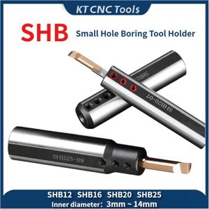 SHB12 SHB16 SHB20 SHB25 소형 홀 보링 홀더 3mm 4mm 5mm 6mm 7mm CNC 선반 커터 홀더 나이프 파우치 내부 축소 슬리브
