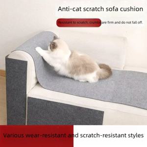 절단 가능한 자가 접착식 고양이 스크래치 매트 – 이 사용하기 쉬운 솔루션으로 가구와 벽을 긁힘으로부터 보호하세요