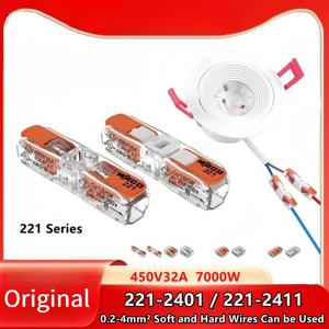 (1-10개) 221-2411 221-2401 오리지널 와고 배선 단자 배선 커넥터 도킹 커넥터 와이어 퀵 커넥터