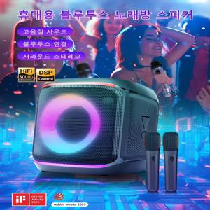 듀얼 마이크 스피커  고품질 블루투스 스피커 블루투스 스피커 배달 마이크 휴대용 K 노래 무선 마이크 야외 미니 스피커 화려한 랜턴 블루투스 스피커