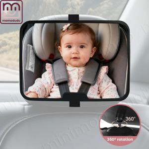 360 °   넓은 시야와 깨지지 않는 디자인으로 뒷면을 안보는 아기의 안전을 위한 회전식 유아용 자동차 거울