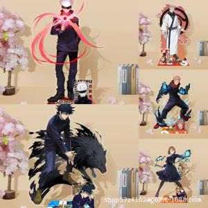 애니메이션 주술회전 아크릴 스탠드 신상 고죠 사토루 후시구로 메구미 피규어 귀여운 애니메이션 상품 수집용 선물