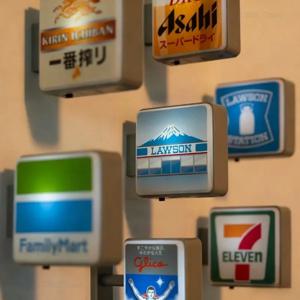 1개 도톤보리 글리코 711 가와구치코 타운 로슨 광고 매장 간판 냉장고 자석 라이트보드 냉장고 자석 스티커