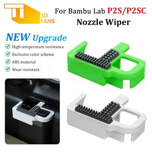 P2S 노즐 와이퍼 클리너 청소 도구 빠른 설치 고온에 강함 Bambu Lab P2S 3D 프린터 액세서리용