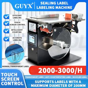 직사각형 직각 부착기 터치스크린 제어 소형 박스 직각 종이 상자 봉인기 스마트 카운터 봉인 용지함 라벨 부착기 90도 각도 포장 라벨 부착기 고효율 스티커 정확하게 부착