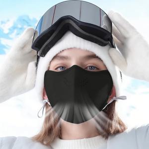 여성용 야외 방한 마스크 통기성 구멍이 있는 두꺼운 방풍 방진 따뜻한 얼굴 커버 겨울 매일 사용
