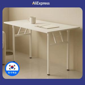 이지라이프 철제 폴딩 접이식 일자형 테이블 책상 데스크 1200 화이트