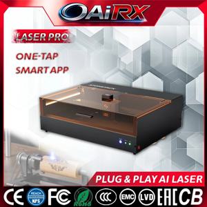 레이저 조각기 K2 20W 다이오드 1.2W IR 듀얼 & 절단기 (목재, 석재, 고무, 금속용) 안전 밀폐형 앱 제어