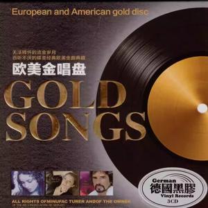 클래식 유럽 및 미국 컴필레이션 앨범 음악 CD 디스크 코스프레 사운드트랙 박스 선물 파티 음악 컬렉션 음악 레코드