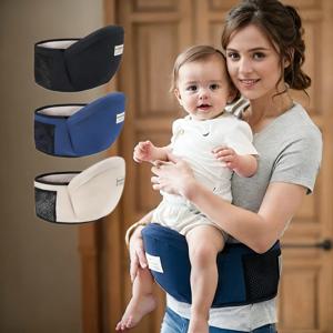 1인용 인체공학적 아기 허리 스툴, 핸즈프리 조절식 지지 스툴, 부드럽고 통기성 좋은 원단, 야외 여행 및 일상 사용, 부모-자녀 상호작용 증진, 손을 자유롭게 하고 휴대가 간편함