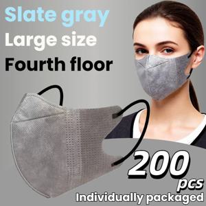 200개입/3D 입체형 차콜 그레이 일회용 4겹 마스크, 개별 포장, 얼굴 윤곽에 맞는 아치형 디자인, 두꺼운 탄성 이어 루프 및 코 브릿지 클립 포함, 대량 구매 가능, 여행, 야외 활동, 일상 착용, 파티, 사무실 사용에 적합