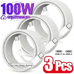 3개입 고속 충전 케이블 아이폰 17/16/15 삼성 샤오미 화웨이 USB-C to 타입 C 충전 데이터 케이블 나일론 편조 케이블