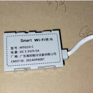 Midea 에어컨 액세서리 휴대 전화 원격 네트워크 모듈 M5Q10-C 무선 모듈 WIFI