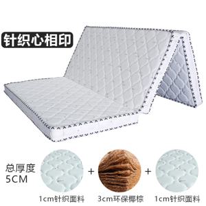 천연 코아 매트리스, 코코넛 팜 매트리스 패드, 하드 코아 팜 접이식 매트리스, 어린이 매트리스 100%