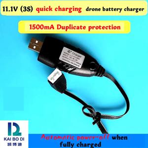 자동 지능형 드론 FPV 충전기, USB 고속 충전 인터페이스, 11.1V 3S