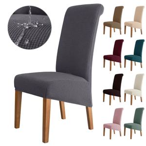 발수 하이 백 의자 커버 자카드 스트레치 XL 사이즈 의자 커버 다이닝 룸 더러운 방지 간편한 관리 시트 프로텍터