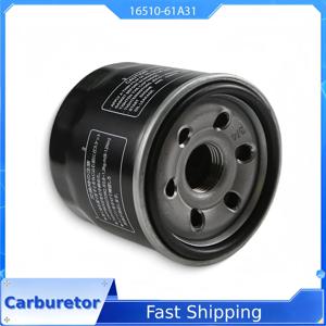 16510-61A31 스즈키 선외기 DF70A DF80A DF90A DF 70A 80A 90A 115A 70HP-140HP 엔진용 보트 오일 필터 (16510-61A32 교체)