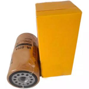 캐터필러 320B L 330B L 345C 엔진 C13 C4.4 유압 오일 필터용 1G-8878