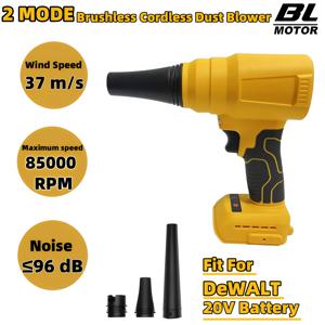 DeWALT 20V 배터리 용 고속 브러시리스 무선 먼지 송풍기 휴대용 전기 헤어 드라이어 송풍기 전동 공구 (3 노즐 포함)